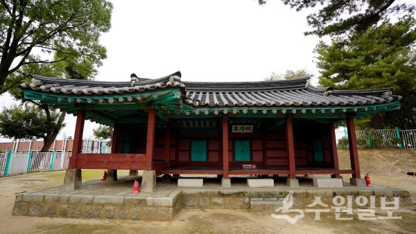 수원 항미정.(사진=수원시)