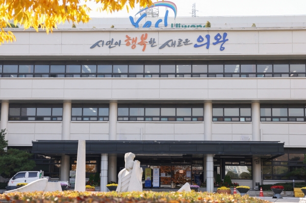 오산시청 전경.(사진=오산시)
