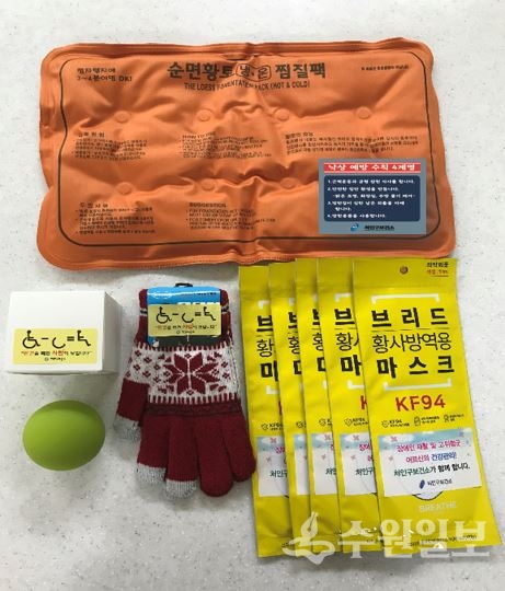 건강드림 꾸러미.(사진=용인시)