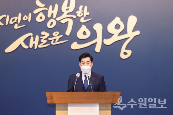 김상돈 의왕시장.(사진=의왕시)