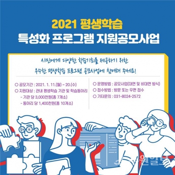 홍보문.