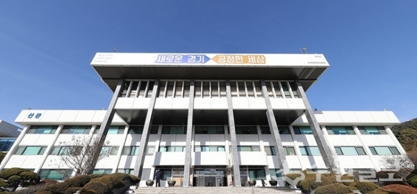 경기도청 전경.(사진=경기도)