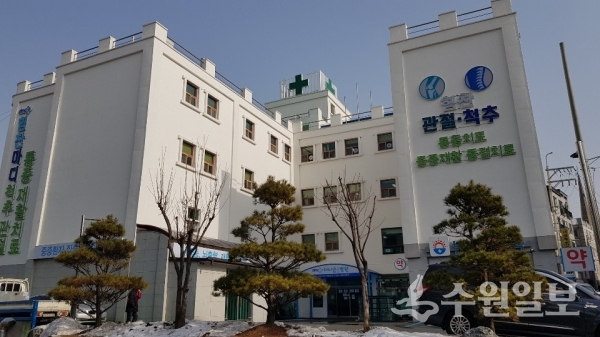 평택 더나은병원 전경.(사진=평택시)