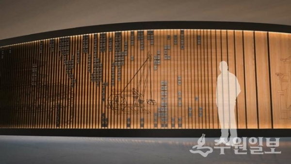 A구역 당선작  ‘사람이 우선인 세종과 정조’.(자료=경기도)