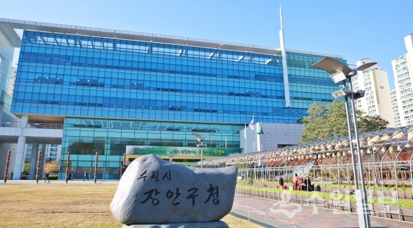 장안구청 전경.(사진=장안구)