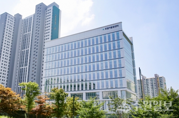 의왕시 포일어울림센터 전경.(사진=의왕시)