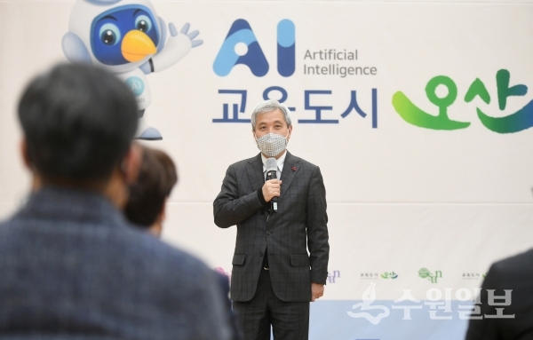 곽상욱 오산시장이 시정설명회에서 발언하고 있다.(사진=오산시)