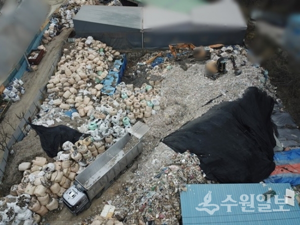 경기도 특사경 수사현장.(사진=경기도)