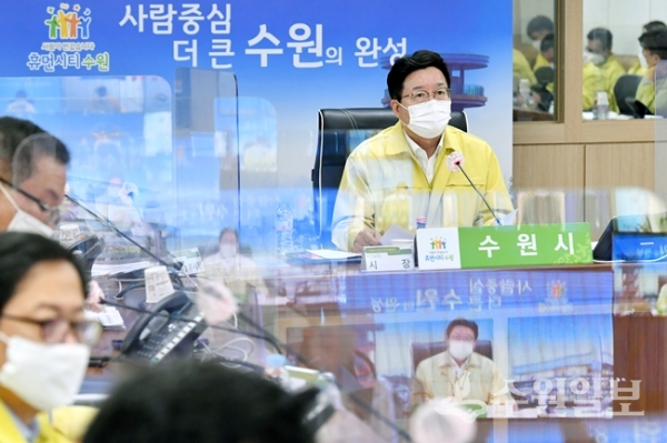 염태영 수원시장이 중대본 영상회의에 참석해 발언을 하고 있다. (사진=수원시)