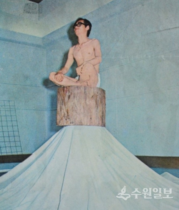 김구림, 도(道), 1970, 퍼포먼스, 경기도미술관 소장.(사진=경기문화재단)