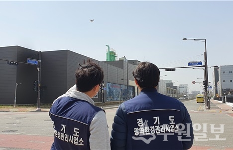 경기도 광역환경관리사업소 단속 장면.(사진=경기도)