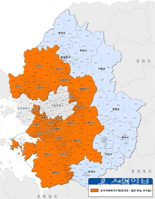 토지거래허가구역 위치도.(사진=경기도)
