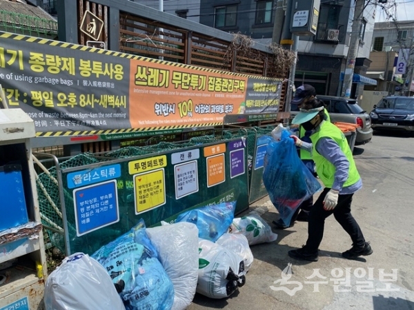 평택시가 쓰레기 무단투기 집중관리구역에서 단속을 벌이고 있다. (사진=평택시)
