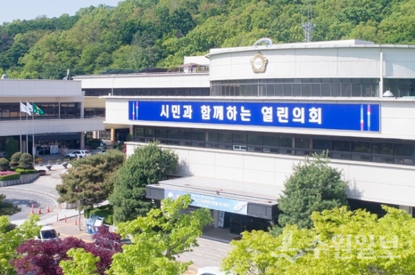 의왕시의회 청사 전경. (사진=의왕시의회)