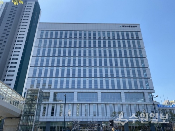 의왕시는 메이커문화 확산을 위해 스페이스를 구축 운영할수 있는 주관기관을 모집하고 있다.(사진은 선정된 주관기관이 입주하게될 건물전경=의왕시)