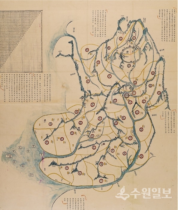 수원부지도 1872. (자료=서울대학교 규장각)