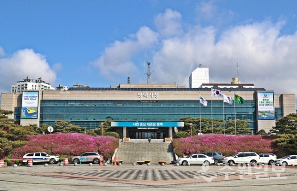 평택시청 전경. (사진=평택시)