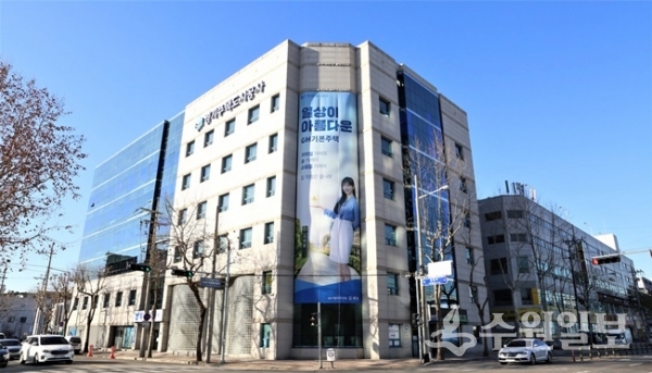 GH 사옥 전경.