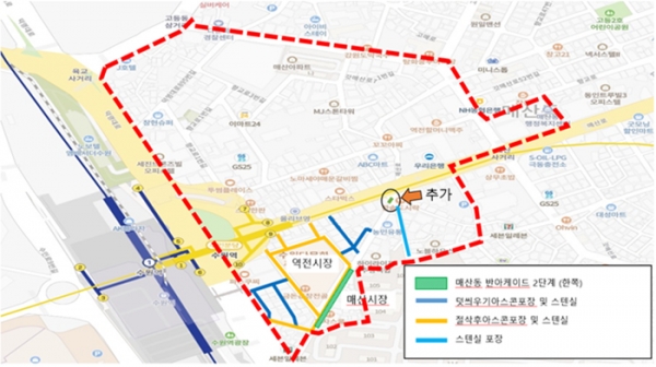 ‘역전시장 주변 가로환경 개선사업’ 계획도.