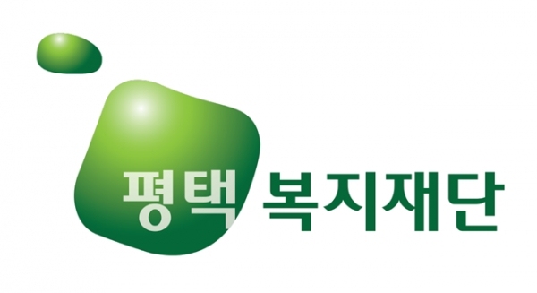 오는 19일까지 비상임이사를 모집하는 평택복지재단 로고(사진=평택복지재단)