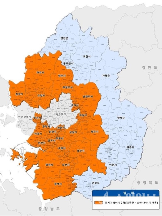 토지거래허가구역 지정 위치도.(사진=경기도)