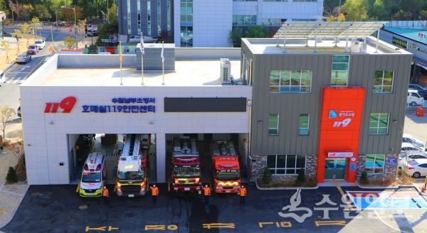 호매실센터 전경.(사진=경기도)