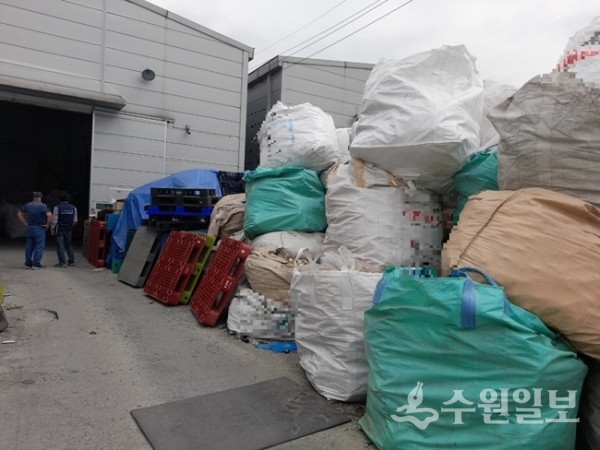 경기도 특사경 단속현장.(사진=경기도)