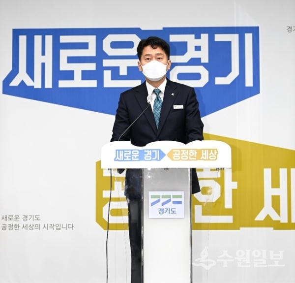 정도영 경제기획관이 브리핑을 하고 있다.(사진=경기도)