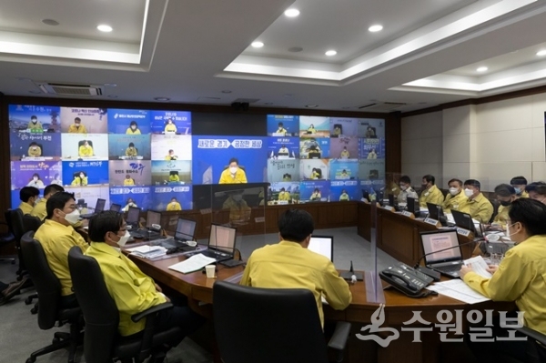 경기도 요소수 대응 상황점검회의 장면.(사진=경기도)