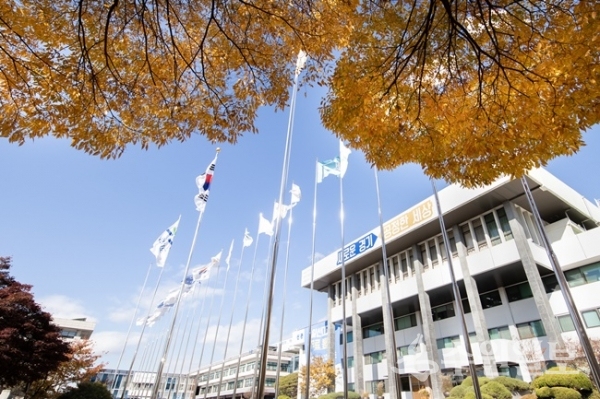 경기도청사 전경.(사진=경기도)