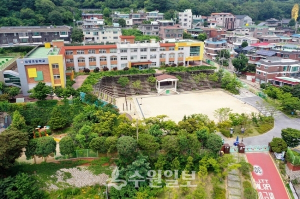 수원시의 지원으로 아토피 특성화 학교가 된 남창초등학교 전경(사진=수원시)