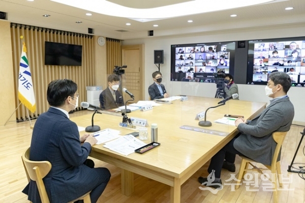 경기도 공공기관장 간담회 모습.(사진=경기도)