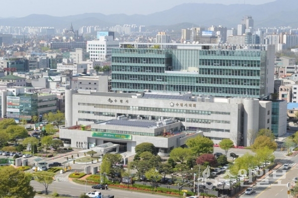 수원시청 전경. (사진=수원시)