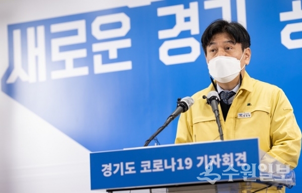 류영철 경기도 보건건강국장.(사진=경기도)