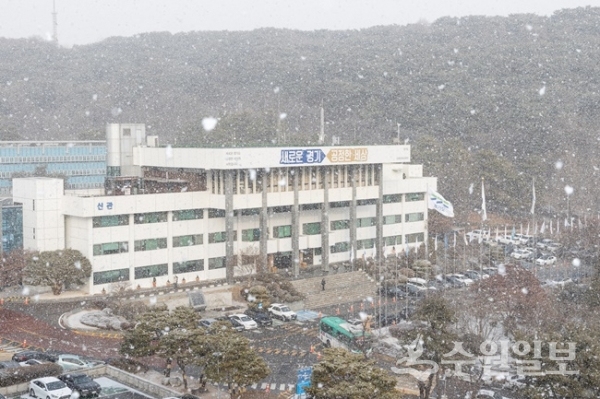경기도청사 전경.