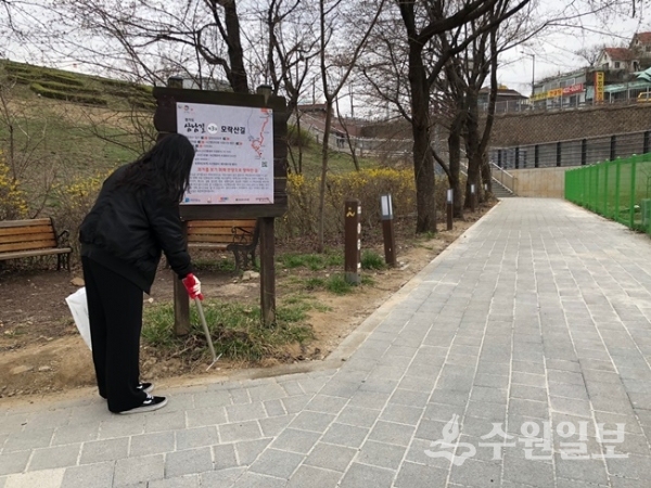 과거 줍킹 활동모습.(사진=경기도)