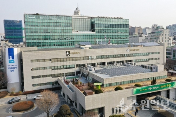 수원특례시청 전경. (사진=수원시)