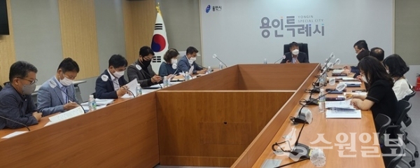용인시가 지난 13일 민생경제 안정TF 첫회의를 열었다.(사진=용인시)