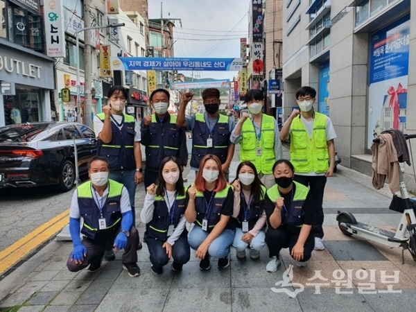 처인구 단속반 기념촬영 모습.(사진=용인시)