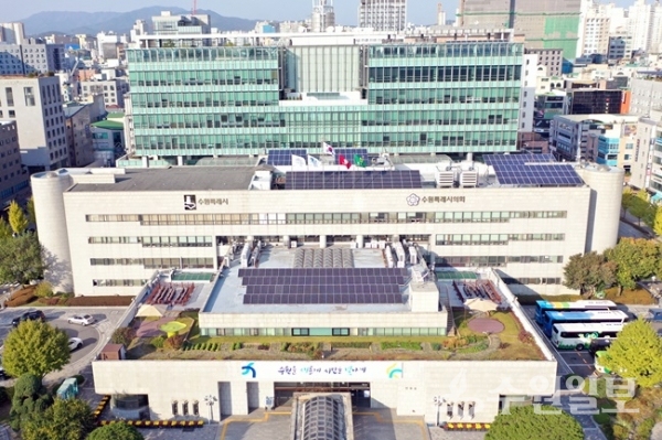 수원특례시청 전경. (사진=수원시)
