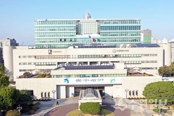 수원특례시청 전경. (사진=수원시)