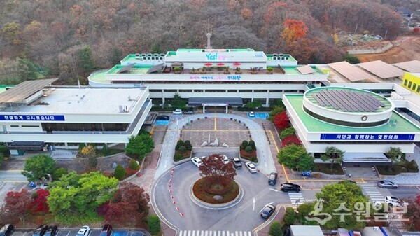 의왕시청 전경. (사진=의왕시)