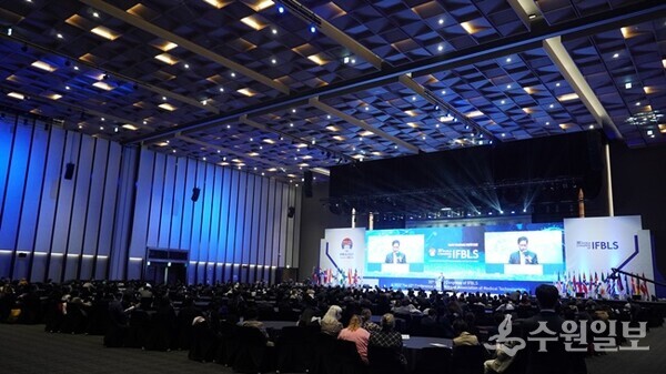 지난해 10월 수원컨벤션센터에서 개최된 제35차 세계임상병리사연맹총회(IFBLS 2022) 모습. (사진=수원시)