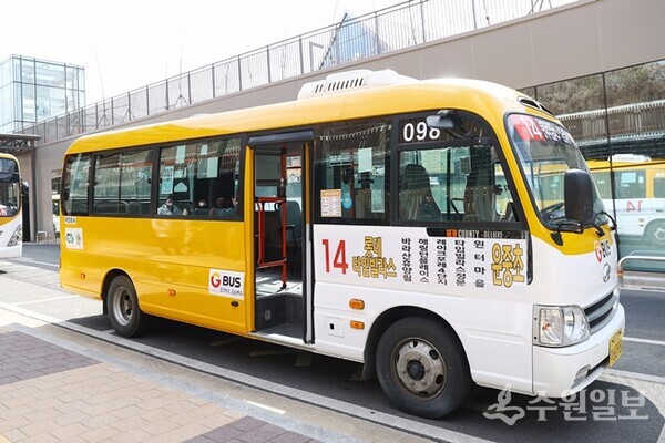 오는 20일부터 의왕시 학의동 백운밸리에서 성남 운중동을 운행하는 14번 마을버스. (사진=의왕시)