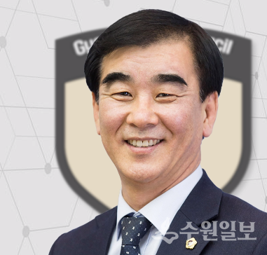 염종현 경기도의회 의장.