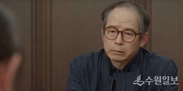 ‘신성한, 이혼’ 남편 서병철 역으로 출연한 이상구 배우. (사진=화면 캡처)