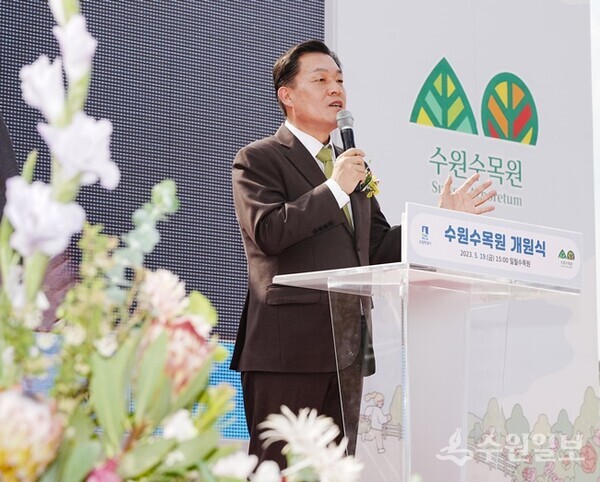 이재준 수원시장이 개원식에서 인사말을 하고 있다. (사진=수원시)