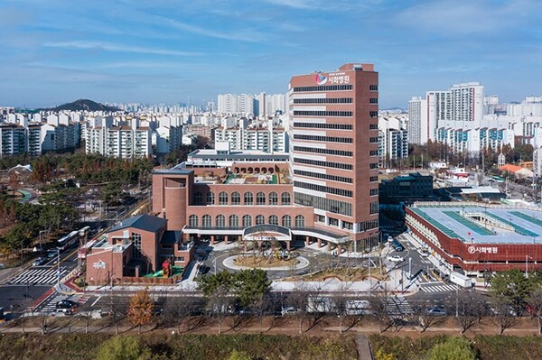시화병원 전경.