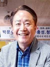 장승재 관장