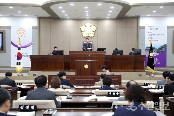 제377회 수원시의회 임시회 제2차 본회의가 12일 마무리 됐다.(사진=수원시의회)